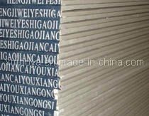 Сертифицированный SGS огнестойкий влагостойкий гипсовый потолок с звукоизоляцией