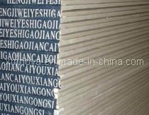 Сертифицированный SGS огнестойкий влагостойкий гипсовый потолок с звукоизоляцией